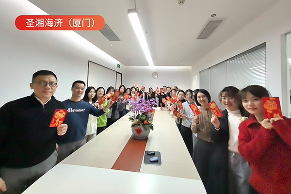 微信图片_20250206103231.jpg 微信图片_20250206103231.jpg